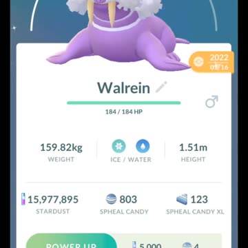 Pokémon GO-Evolving Shiny Sealeo