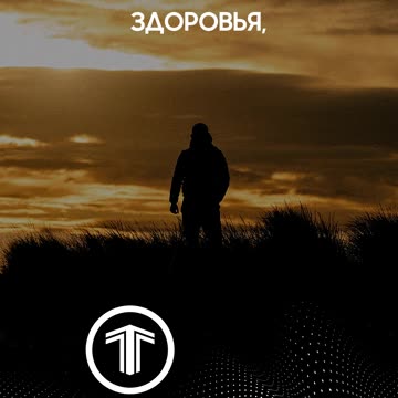 Избегать некоторых людей ради своего эмоционального здоровья это мудрость, а не слабость!