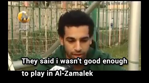 Salah interview after moving to Basel