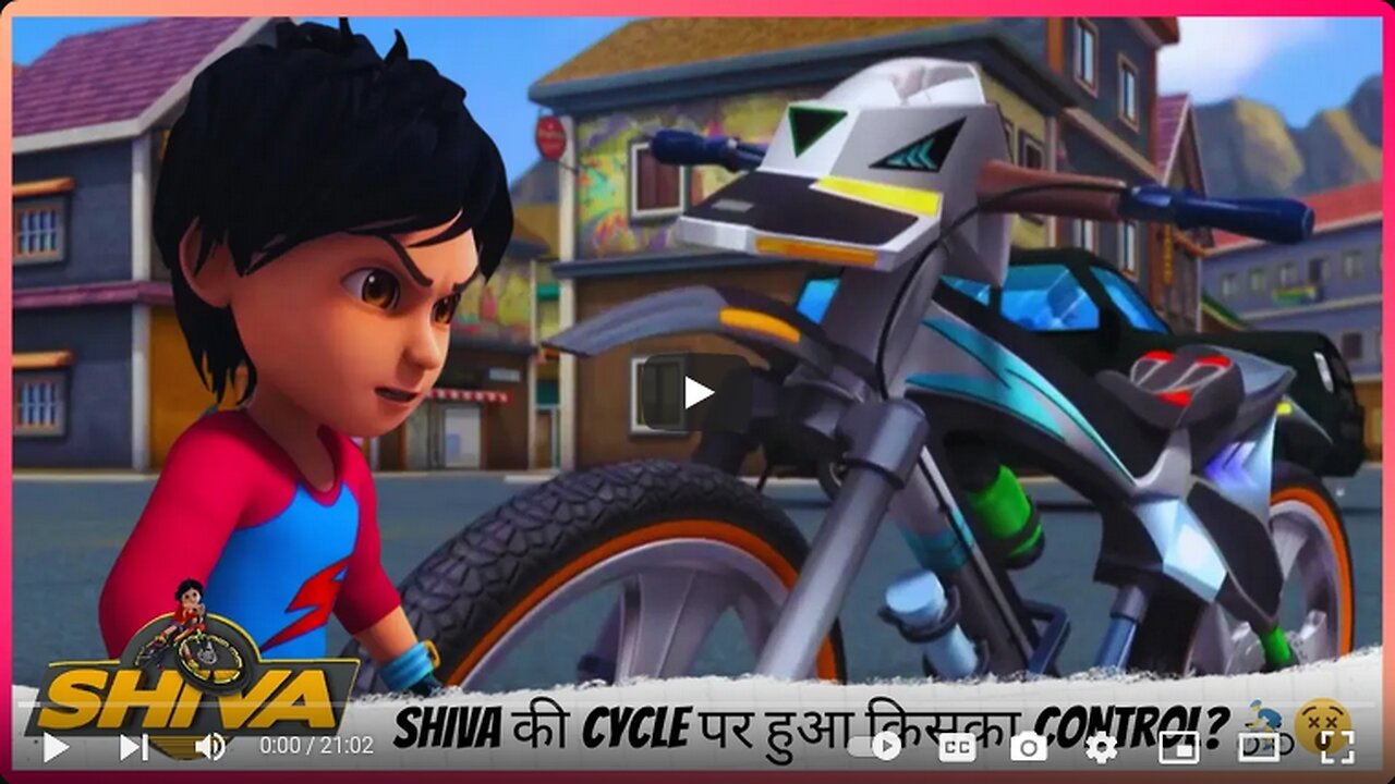 Shiva की Cycle पर हुआ किसका Control_ Oh No! Cycle ने पकड़ी स्पीड! _ Shiva _ शिवा