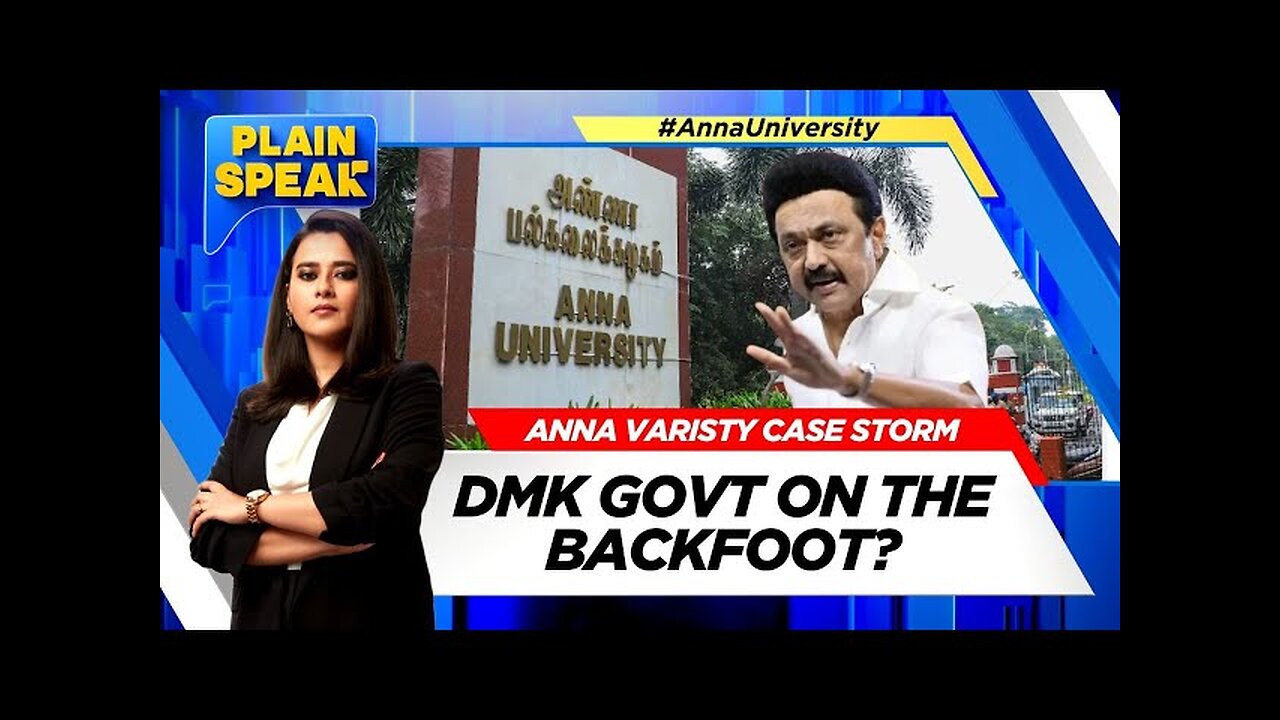 Anna University Assault Case | DMK Government On Back Foot ? | M K Stalin #plainspeak | News18