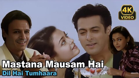 Mastana Mausam Hai... But it's Salman Khan, Aishwarya Rai and Vivek Oberoi