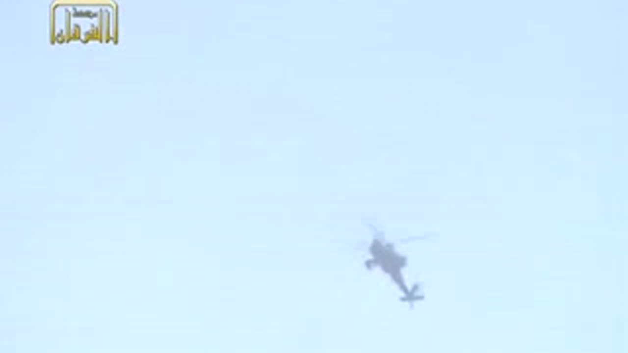 Shot Down Of American Apache Helicopter