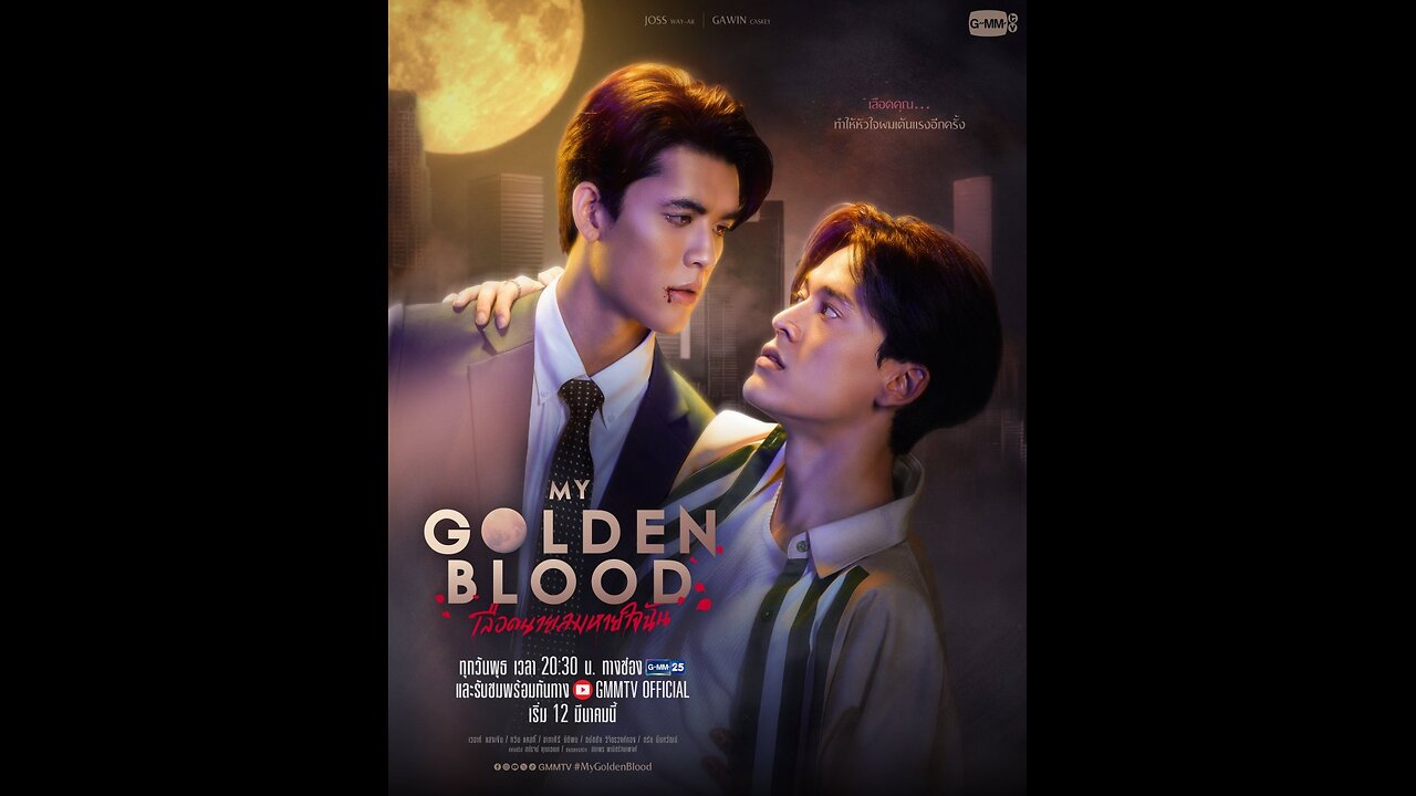 Blood 1