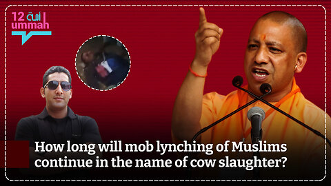 State Complicity? BJP’s Role in Rising Lynchings of Muslims