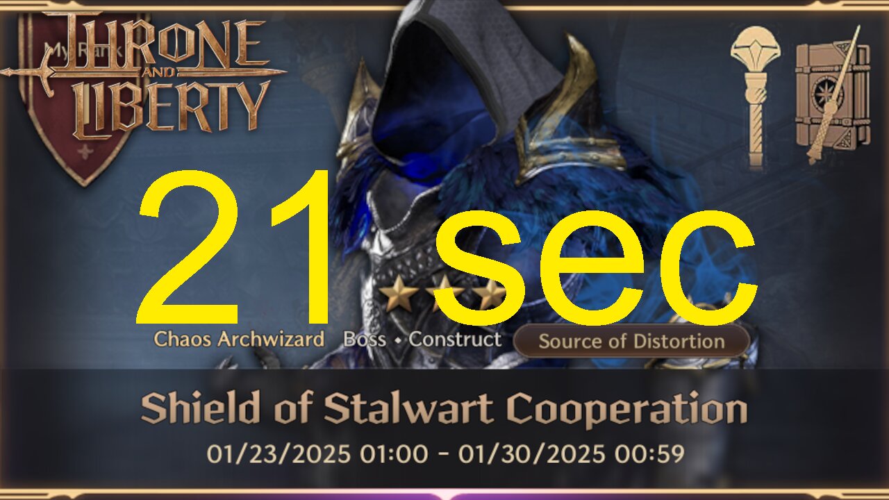 Shield of Stalwart Cooperation 21 sec (Wand + Staff) - Throne and Liberty