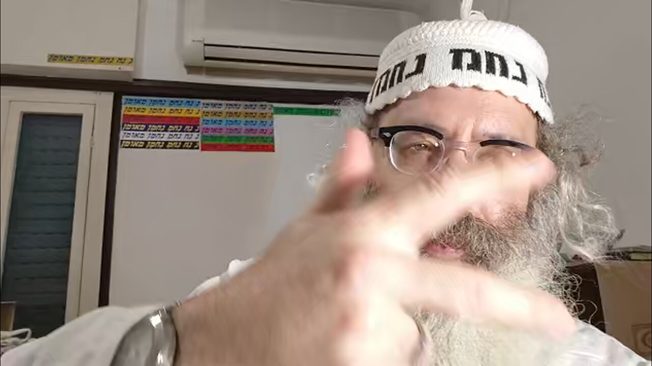 אמרה תורה ימות זכאי ואל ימות חייב שמיתתן של רשעים הנאה להם והנאה לעולם - שיר נ נח מסכת סנהדרין דף עב