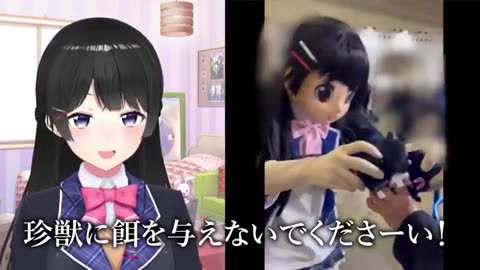 踊る不審者