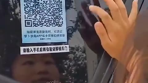 "China: Living in the Future Today"