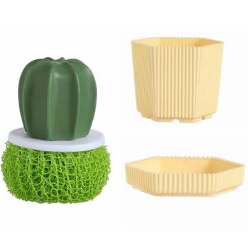 Household Kitchen Cleaning Brush Cactus Dishwashing Brush