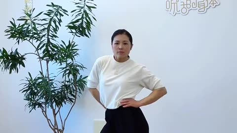 0528.練髖胯要帶勁