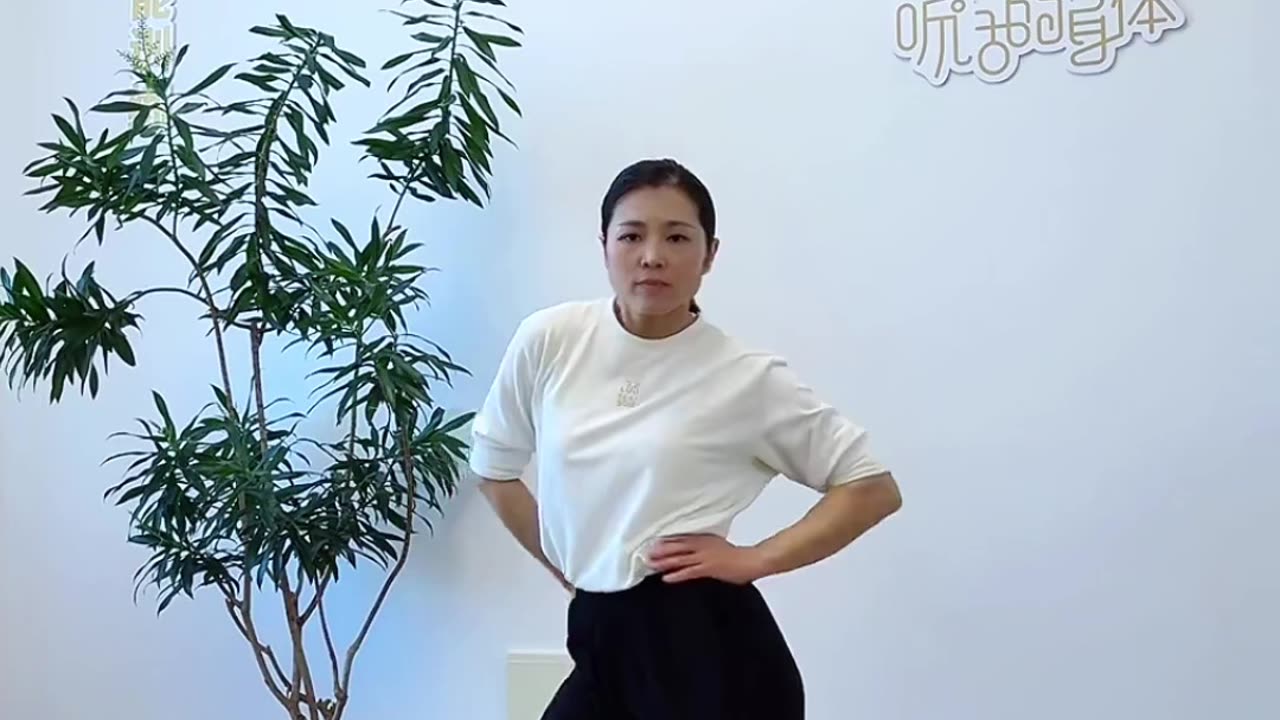 0528.練髖胯要帶勁