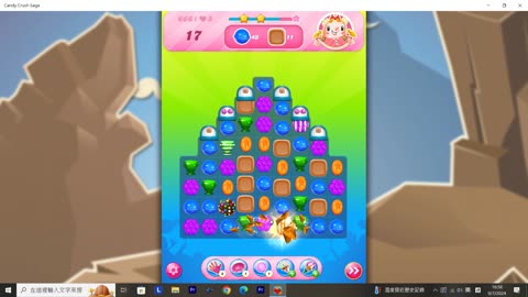 Candy Crush Saga Record (Level 666)