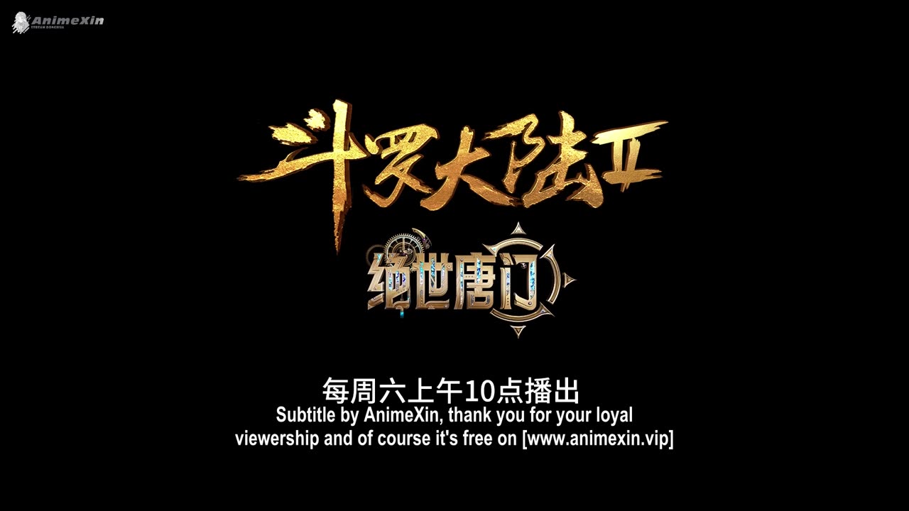 Soul Land 2 Season 1 Episode 34 English Subtitle