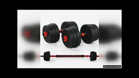 1 Set Dumbbell Connecting Rod Barbell Bars With Screw Nuts Non-Slip Dumbbell Review