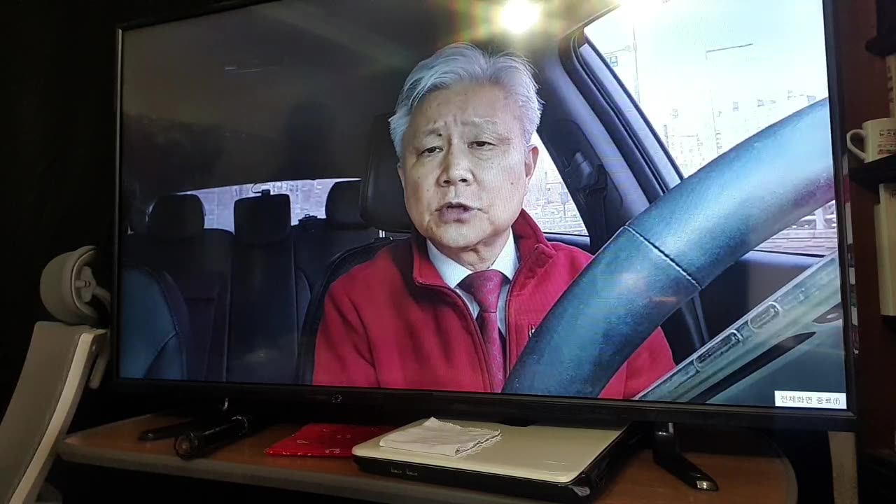 250107... 한국 망하고 있다.