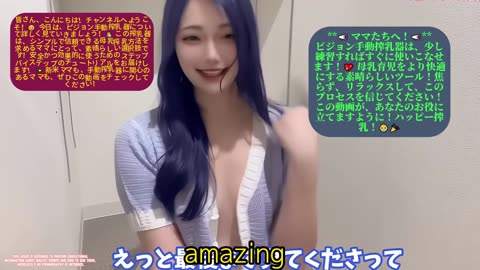 【4K】ピジョン手動搾乳器の使い方ガイド _ 初心者ママ必見！搾乳器講座 _ Breast Pump Tutorial #搾乳