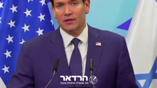 The heartwarming words of the U.S. Secretary of State Marco Rubio on the State