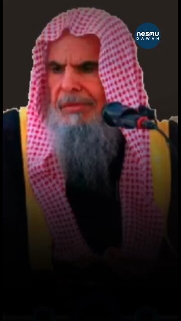 The Suroori/Ikhwani Duat of the Hellfire ~By Sh Abdullah Al Qusayyir ‎رحمه الله