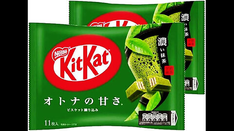 Nestle Japan KitKat Adult Sweetness Rich Matcha 11pieces (Pack of 2)