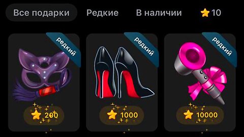 🟢 Trust Wallet Token ЗАМЕНИТ BNB_ Рост BSC экосистемы в 2025!