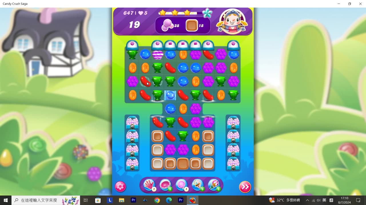 Candy Crush Saga Record (Level 647)
