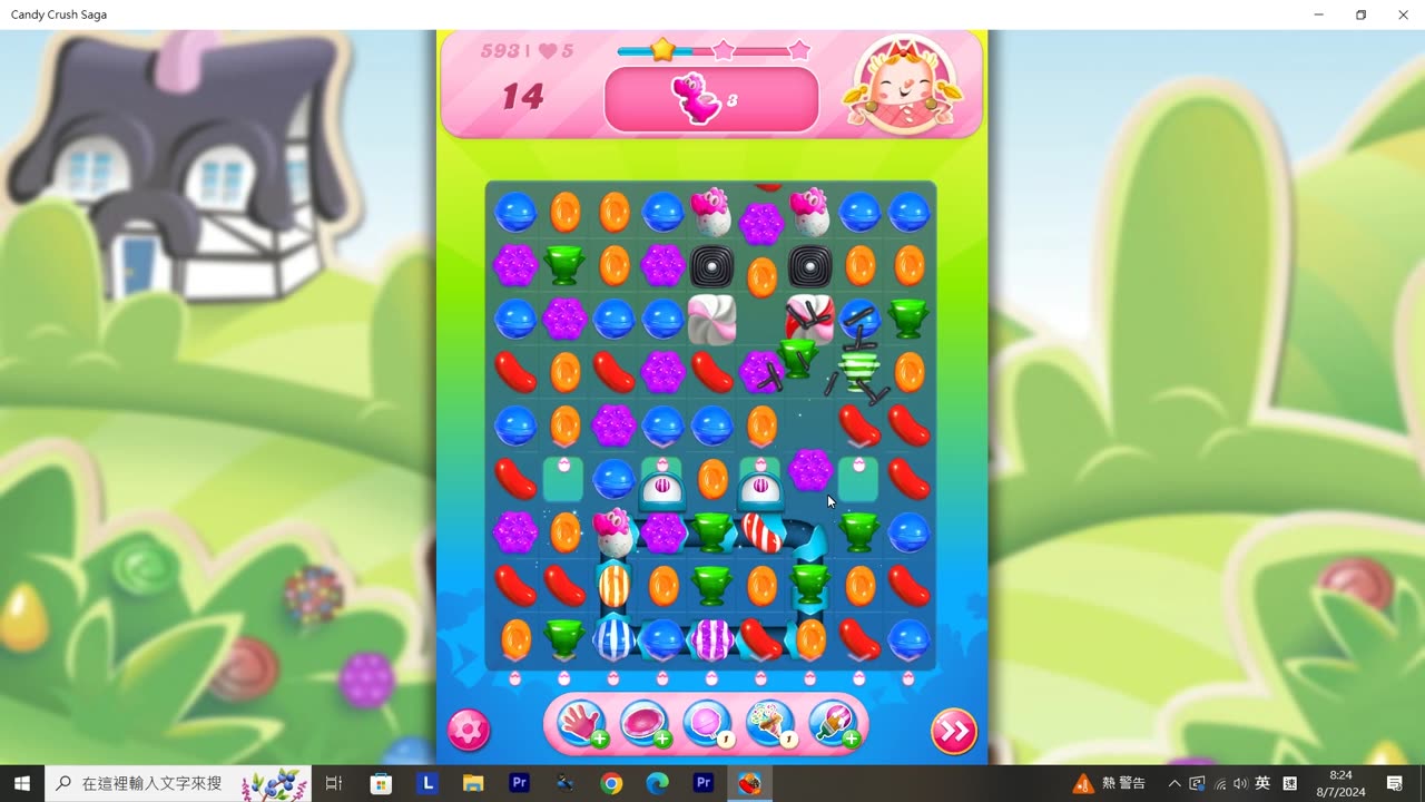 Candy Crush Saga Record (Level 593)