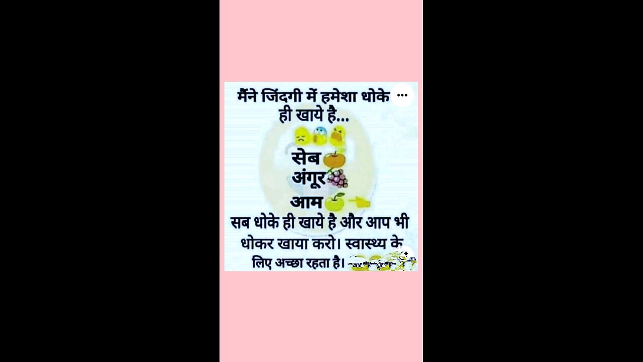 funny jokes 🤣🤣