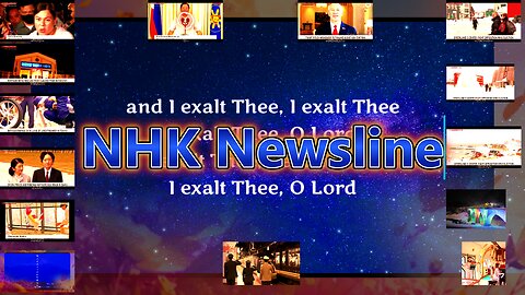 NHK WORLD-JAPAN app . Newsline . SHIKI-SHIMA . WALKER-SMITH