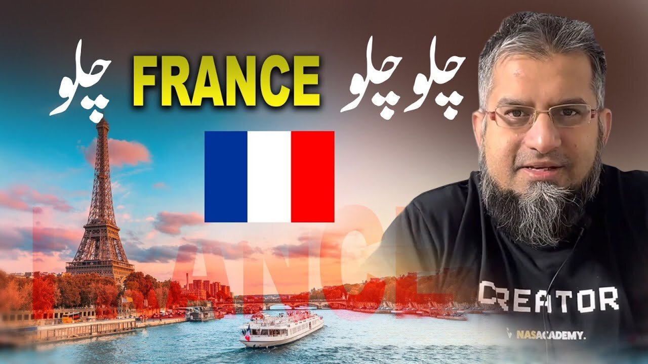 Let's Go to France! | چلو چلو فرانس چلو | France English Jobs | Zeeshan Usmani