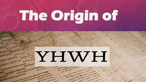 Where Did the God of Israel Come From? Refuting Dan McClellan and the Critical Scholars: YHWH and EL