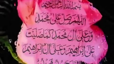 Subahanallah ♥️✨🕊️