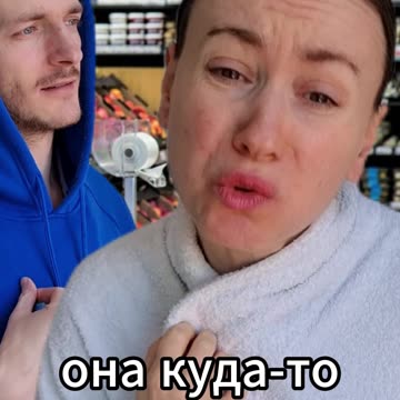 Случай в магазине #скетч #юмор #комедия