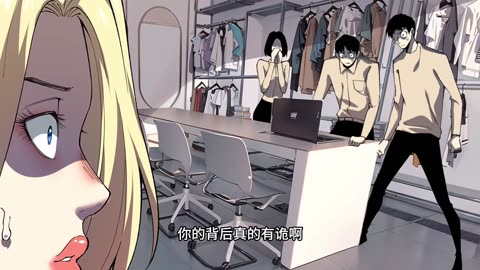 Infinite Deduction (Future Prediction) Episode 59