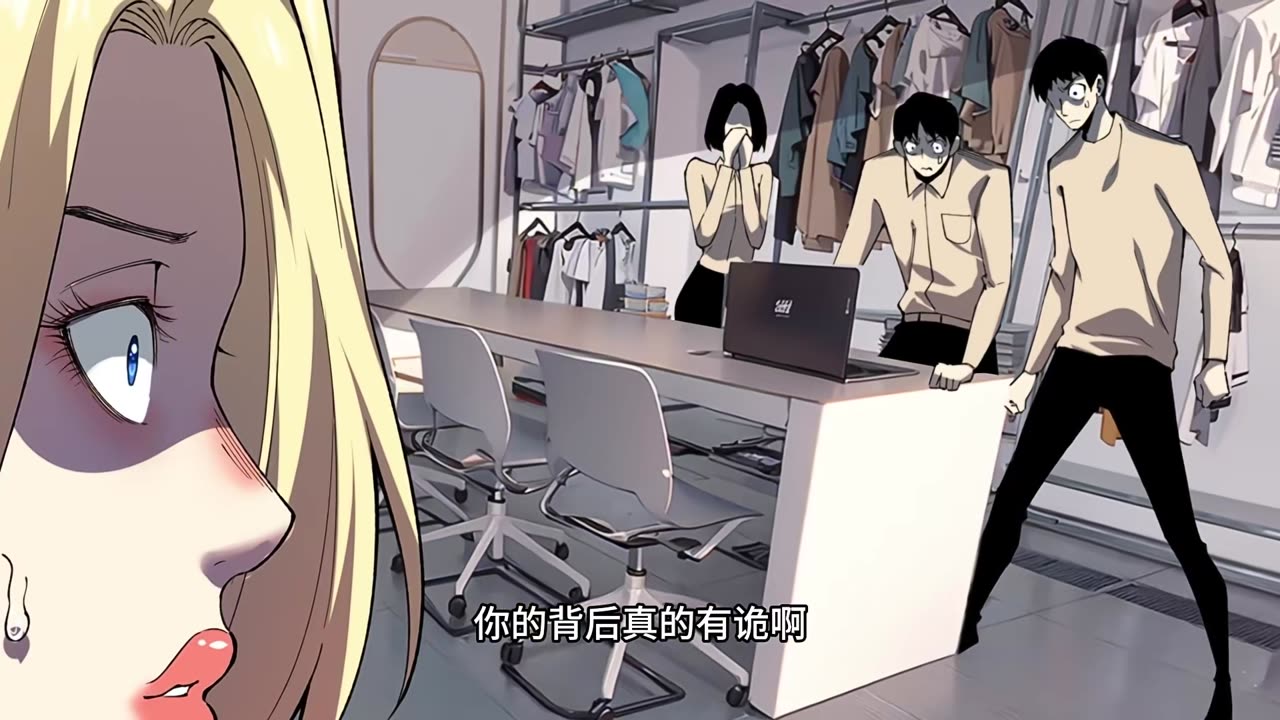 Infinite Deduction (Future Prediction) Episode 59