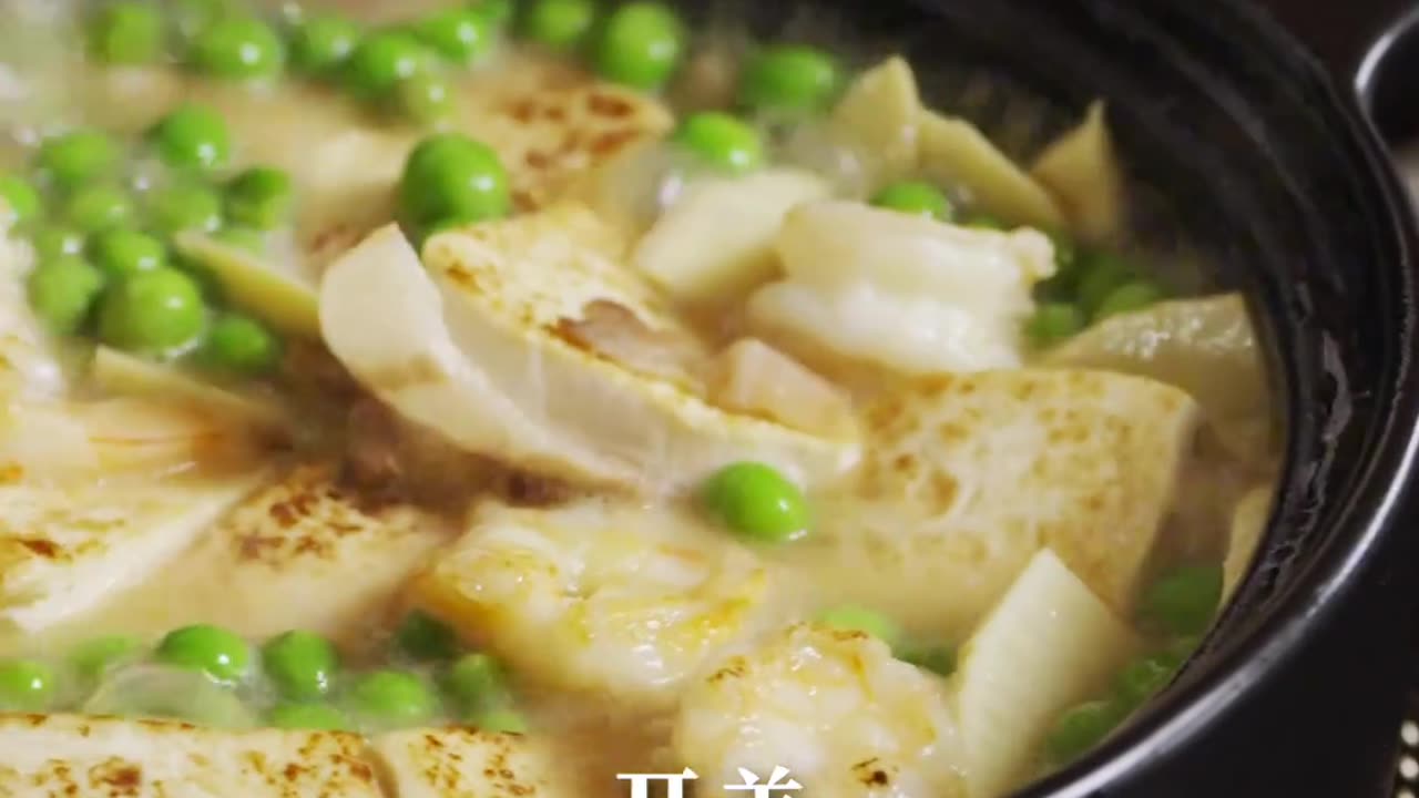 I made a three-fresh tofu pot for my wife.