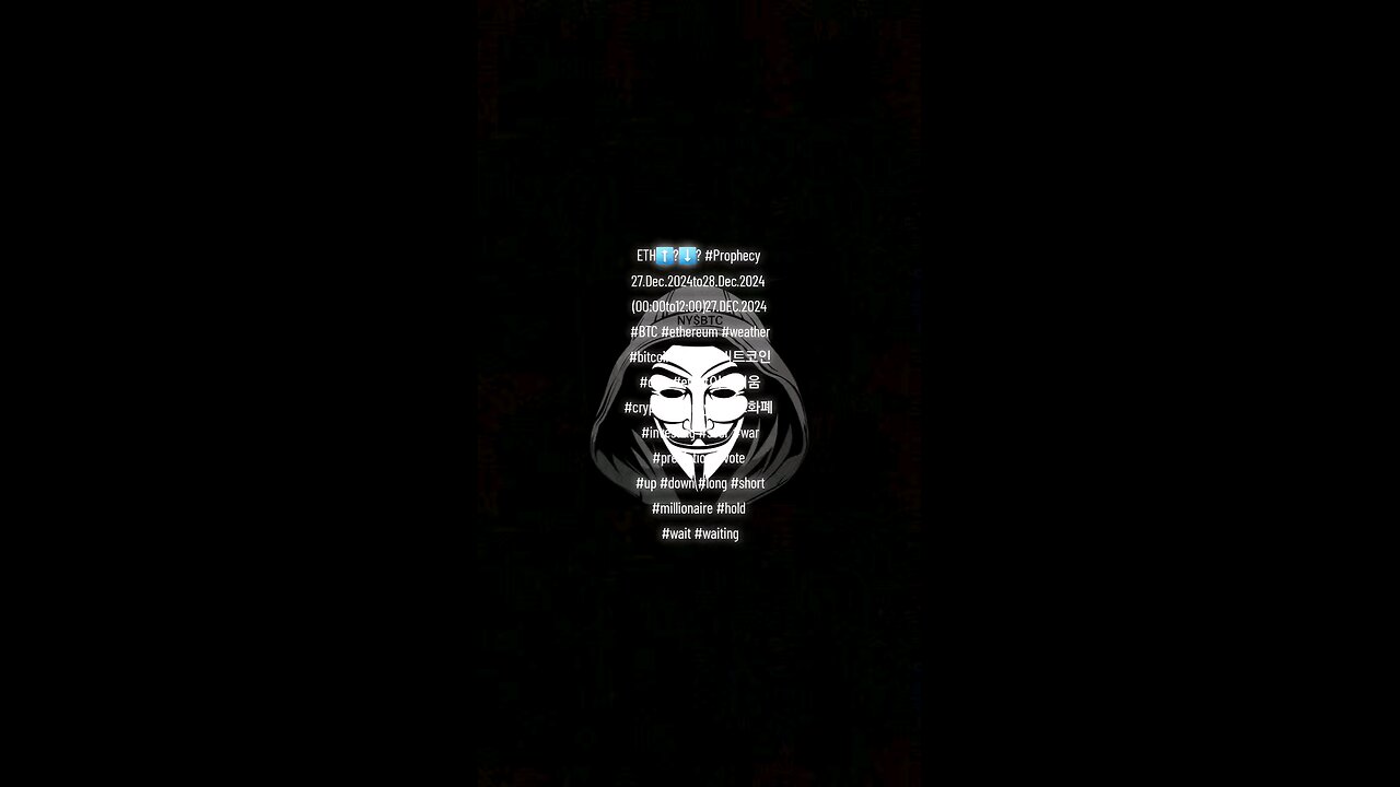 ETH⬆️?⬇️? #Prophecy 27.Dec.2024to28.Dec.2024 (00:00to12:00)27.DEC.2024