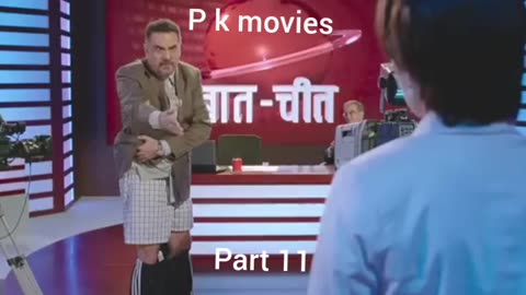 P k bollywood movies in hindi entertainment and funy movies