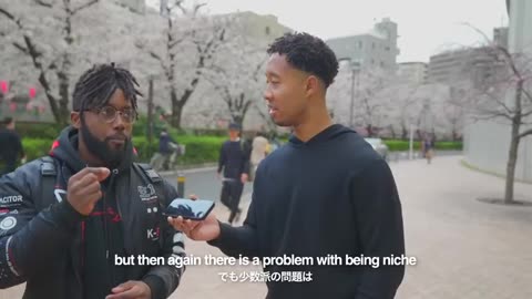 What's Dating Like For Black People in Japan
