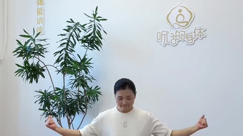 0467.歇步練腿勁