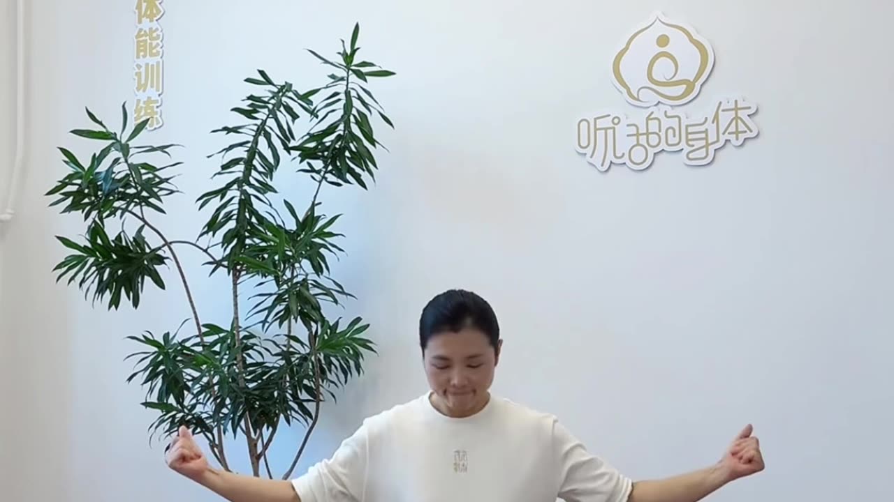 0467.歇步練腿勁