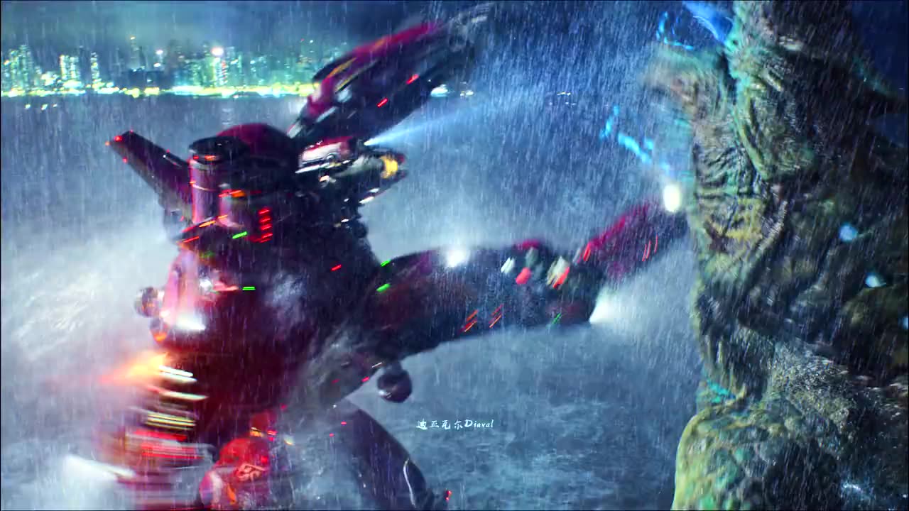 Pacific rim