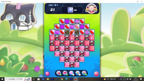 Candy Crush Saga Record (Level 600)