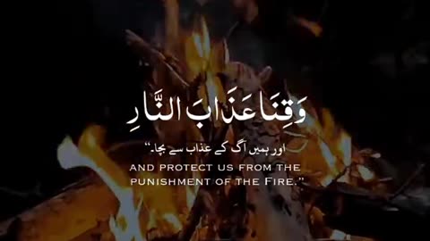 Jazakallah ♥️✨🕊️