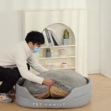 Dog bed medium large dogs washable deluxe double side