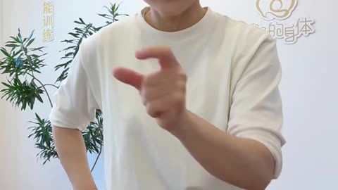 0484.空間拉伸