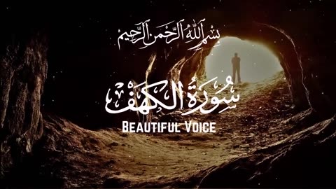 Subahanallah ♥️✨
