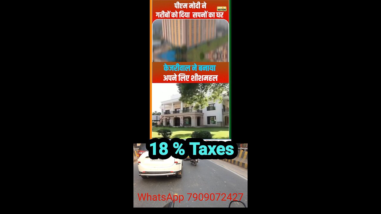 Modi ji 18% taxes lete hai #taxes #taxseason #tax #accounting #business #smallbusiness #taxpreparer