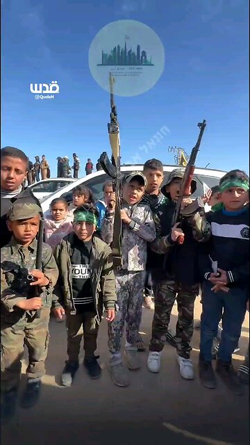 The next generation of "Innocent Children" and "Uninvolved Civilians". KILL THEM ALL NOW!