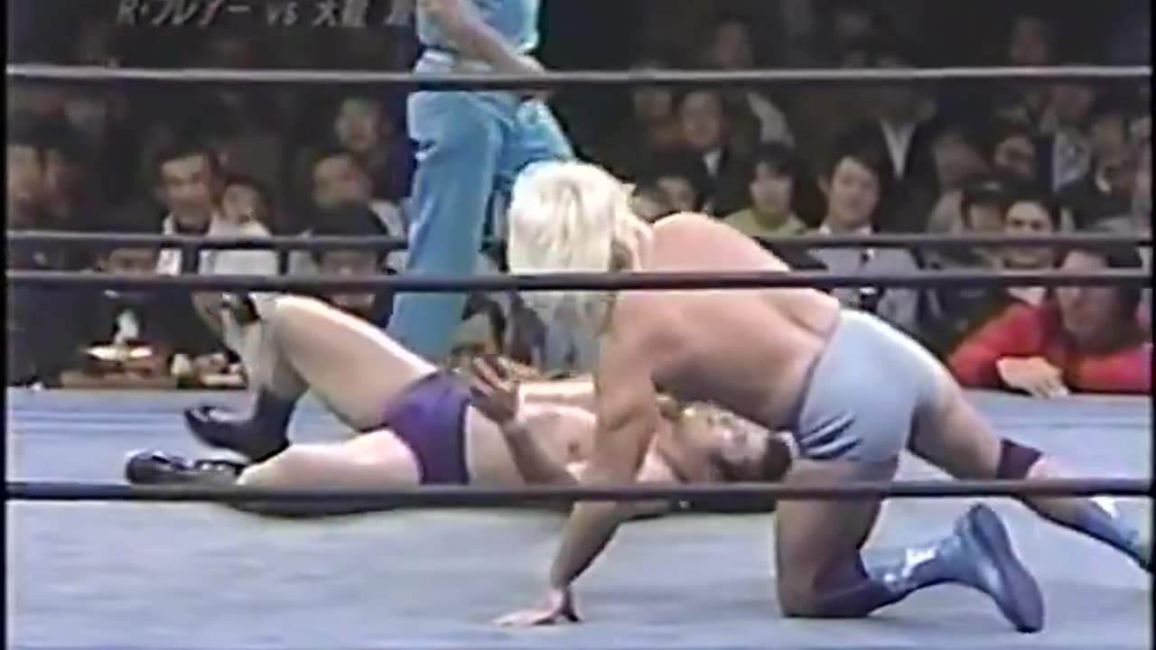 (1981.10.06) Ric Flair vs Genichiro Tenryu - AJPW
